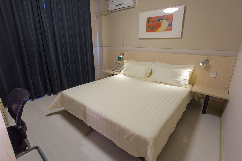 Jinjiang Inn Wanda Plaza Hotel Taiyuan Street Shenyang Eksteriør billede
